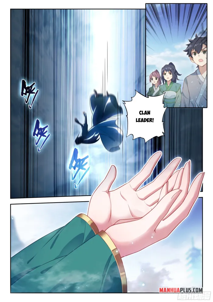 Page 15 of Chapter 248