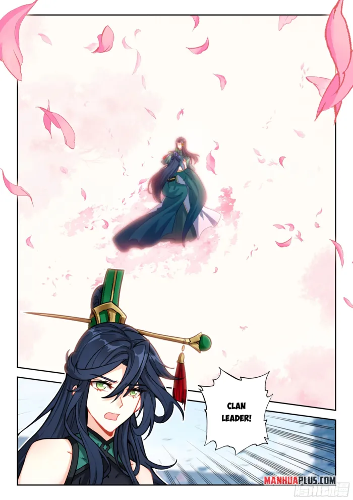 Page 16 of Chapter 248