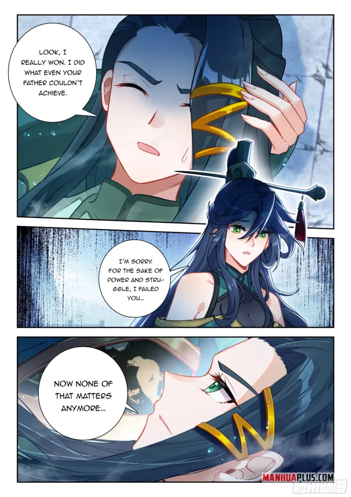 Page 17 of Chapter 248