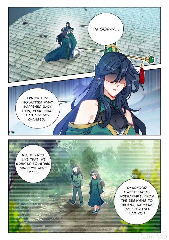 Page 3 of Chapter 249