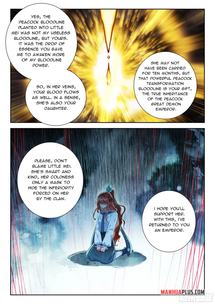 Page 5 of Chapter 249