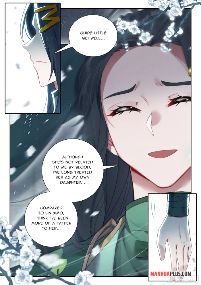 Page 10 of Chapter 249