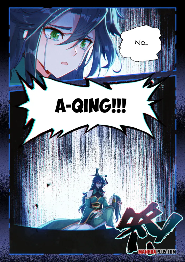 Page 11 of Chapter 249