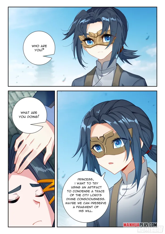 Page 13 of Chapter 249