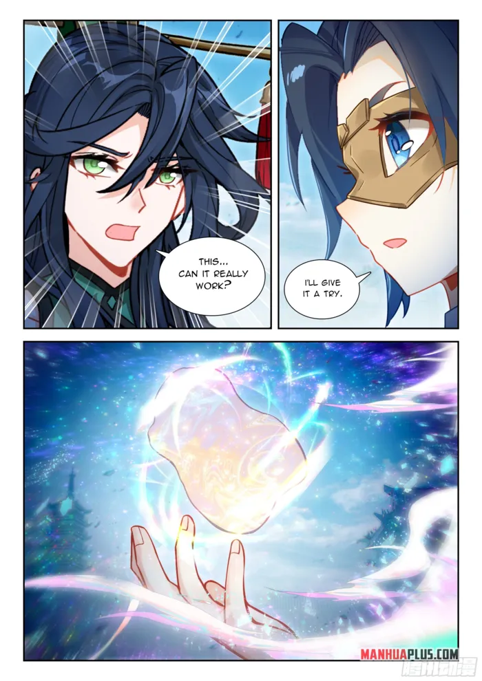 Page 14 of Chapter 249