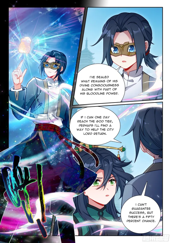 Page 16 of Chapter 249