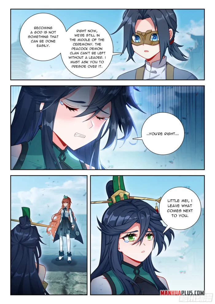 Page 2 of Chapter 250