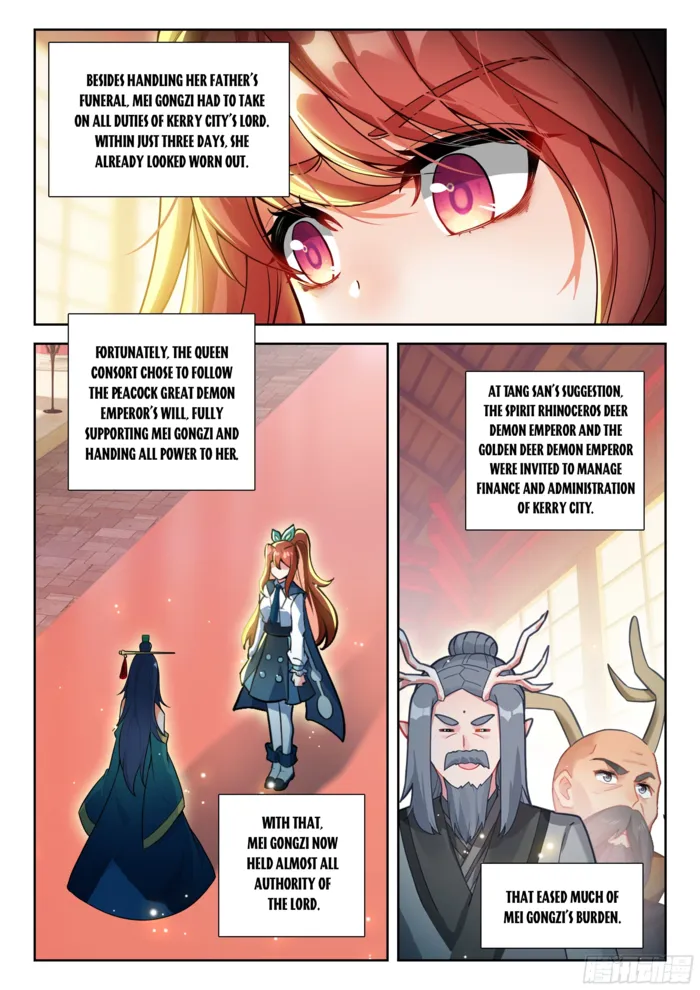 Page 5 of Chapter 250