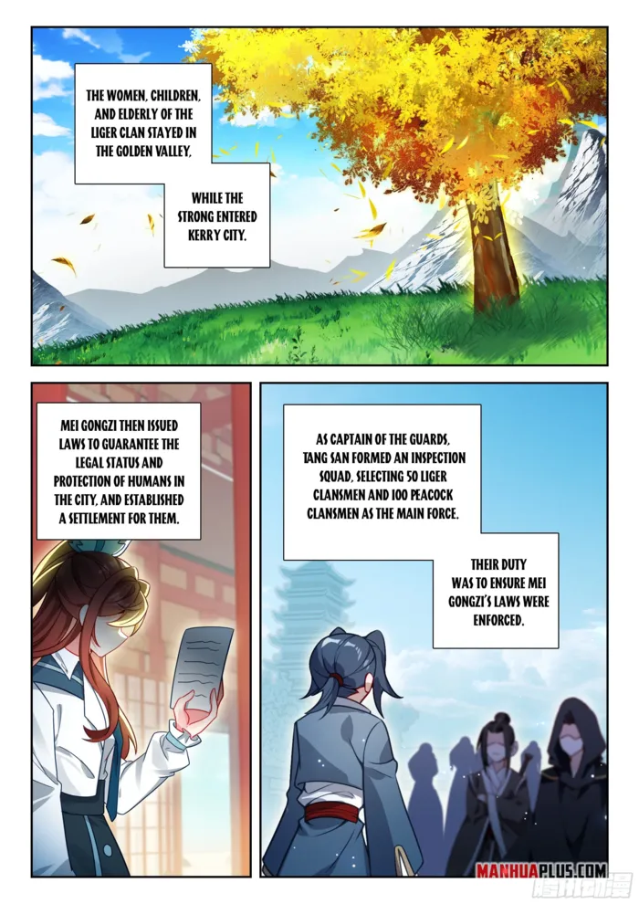 Page 6 of Chapter 250