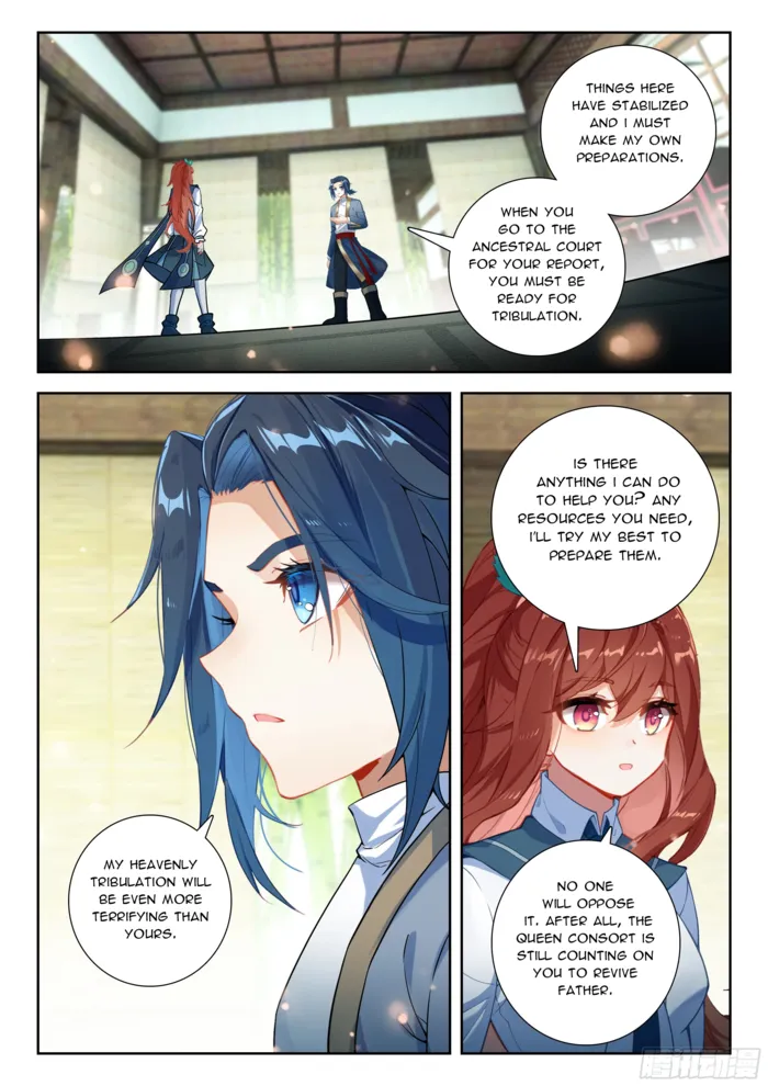 Page 9 of Chapter 250