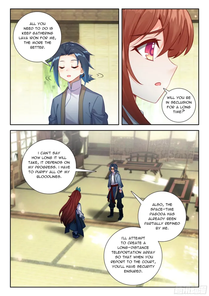 Page 10 of Chapter 250