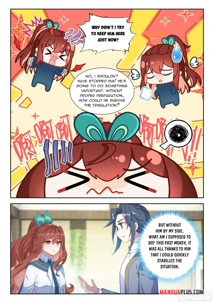 Page 13 of Chapter 250