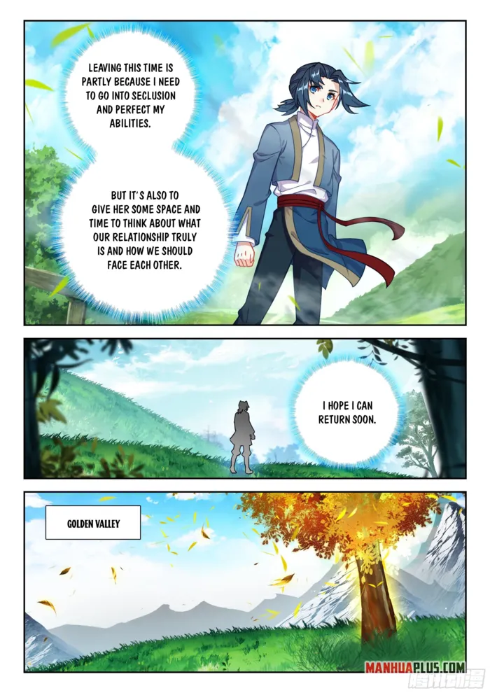 Page 16 of Chapter 250