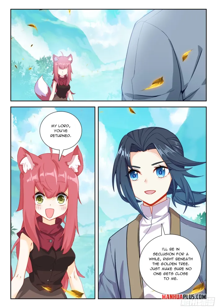 Page 17 of Chapter 250