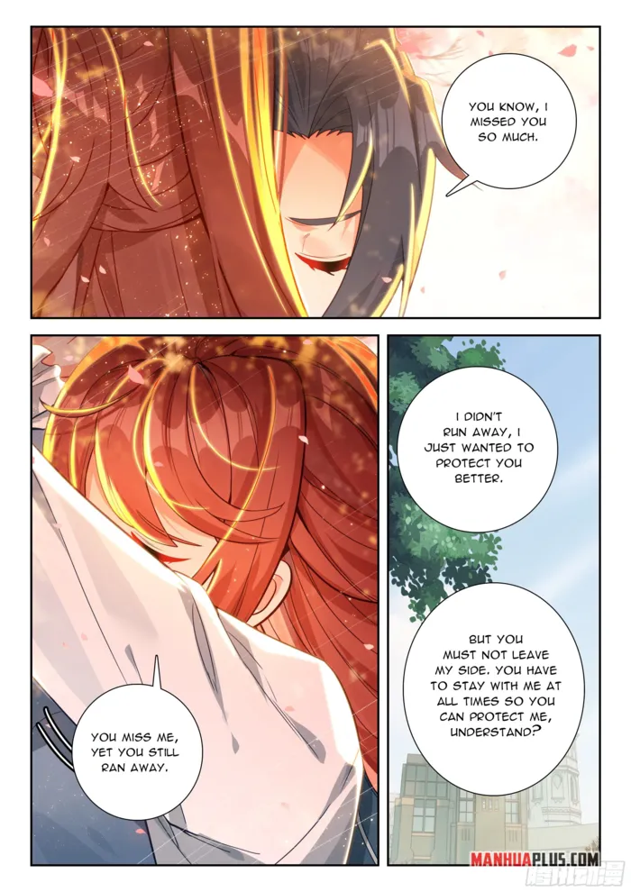 Page 12 of Chapter 251