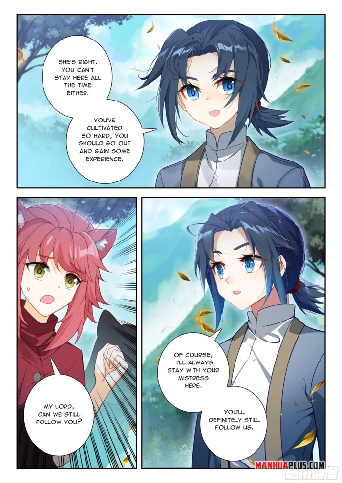 Page 6 of Chapter 252