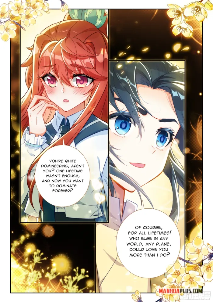 Page 12 of Chapter 252