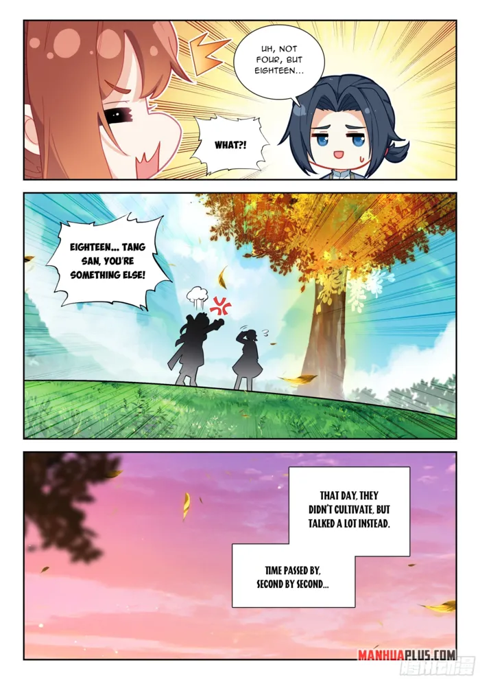 Page 14 of Chapter 252