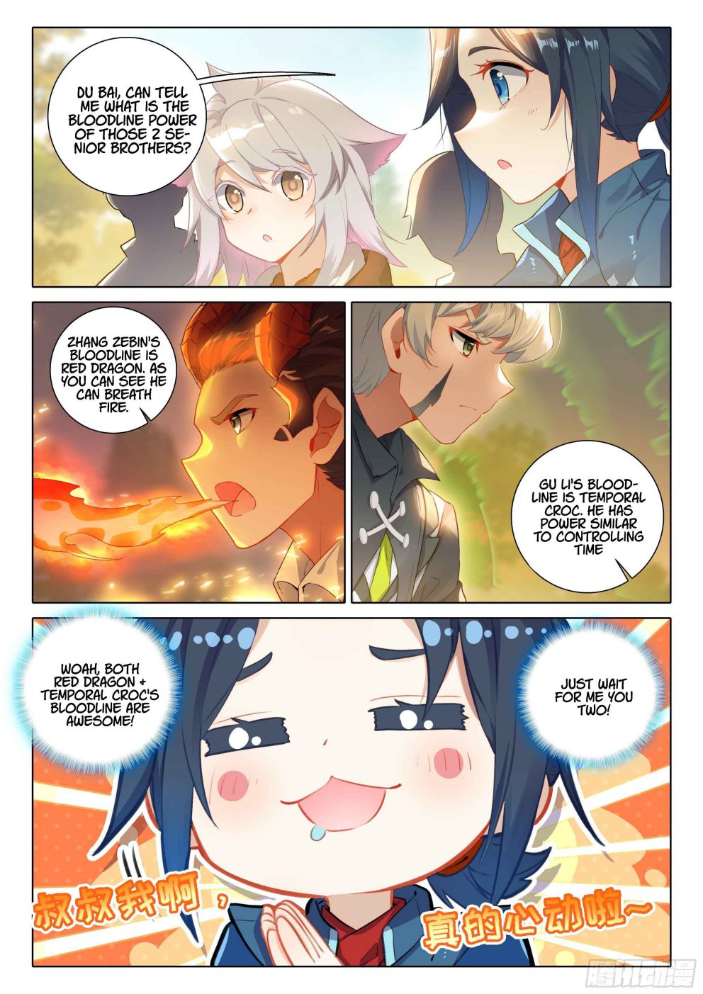 Page 14 of Chapter 25