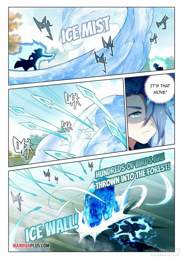 Page 5 of Chapter 26