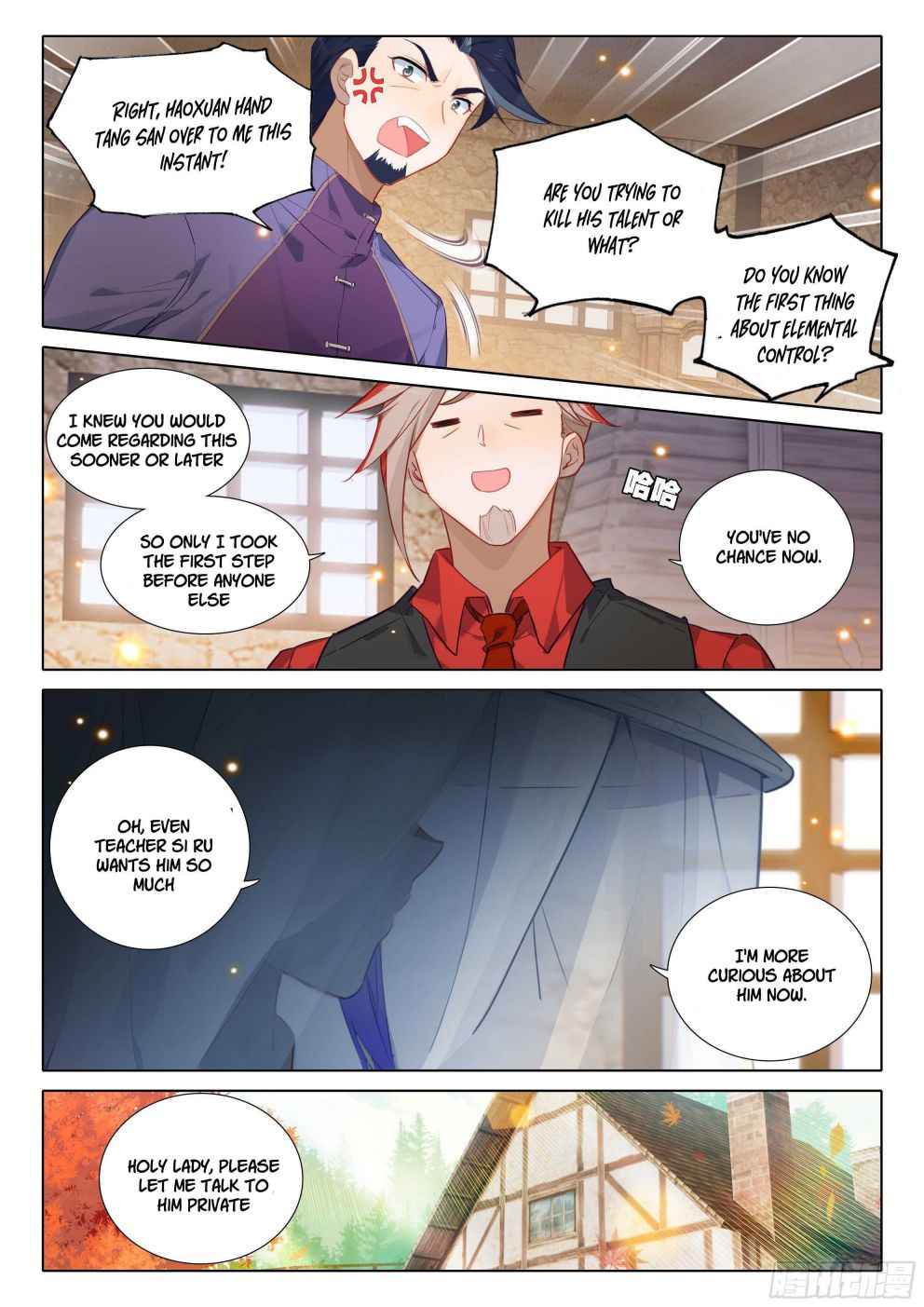 Page 15 of Chapter 27