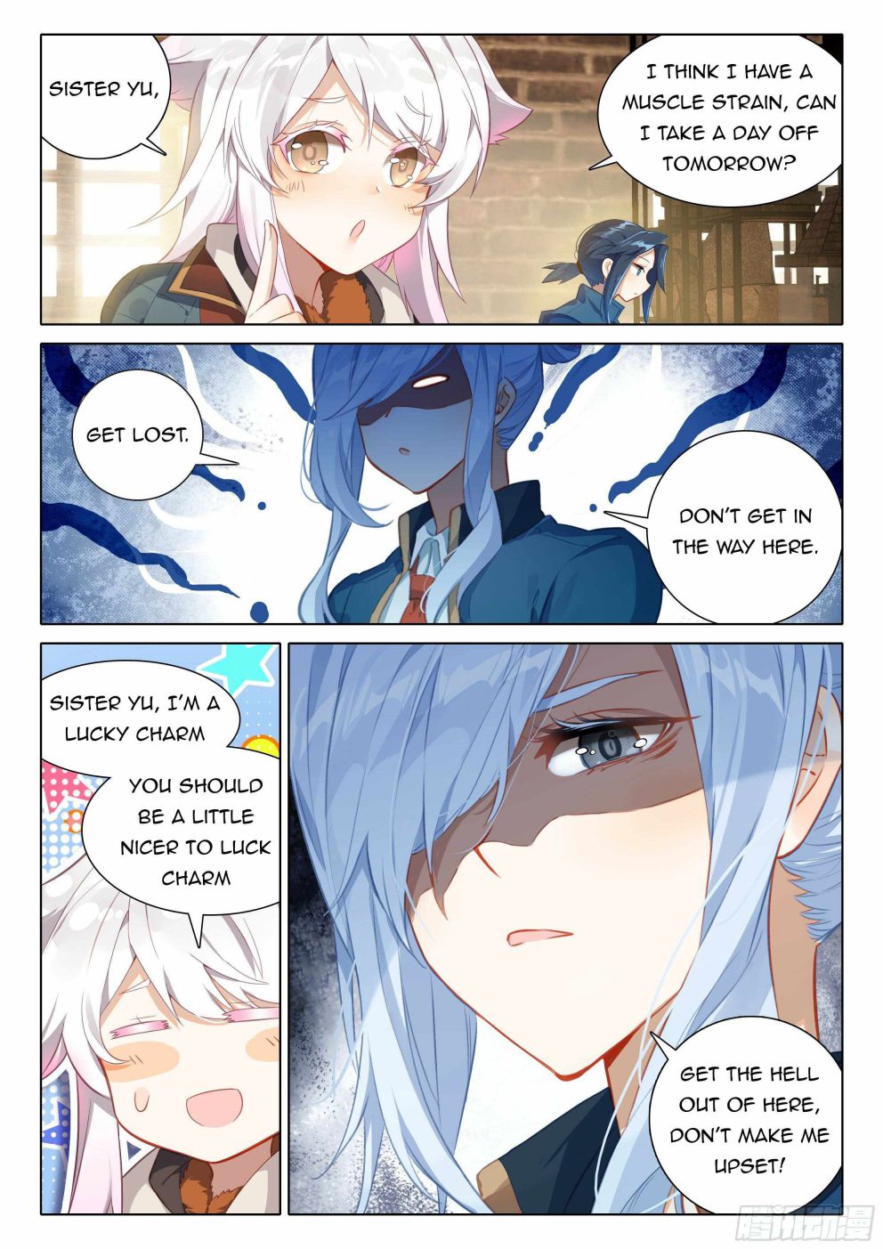 Page 3 of Chapter 29