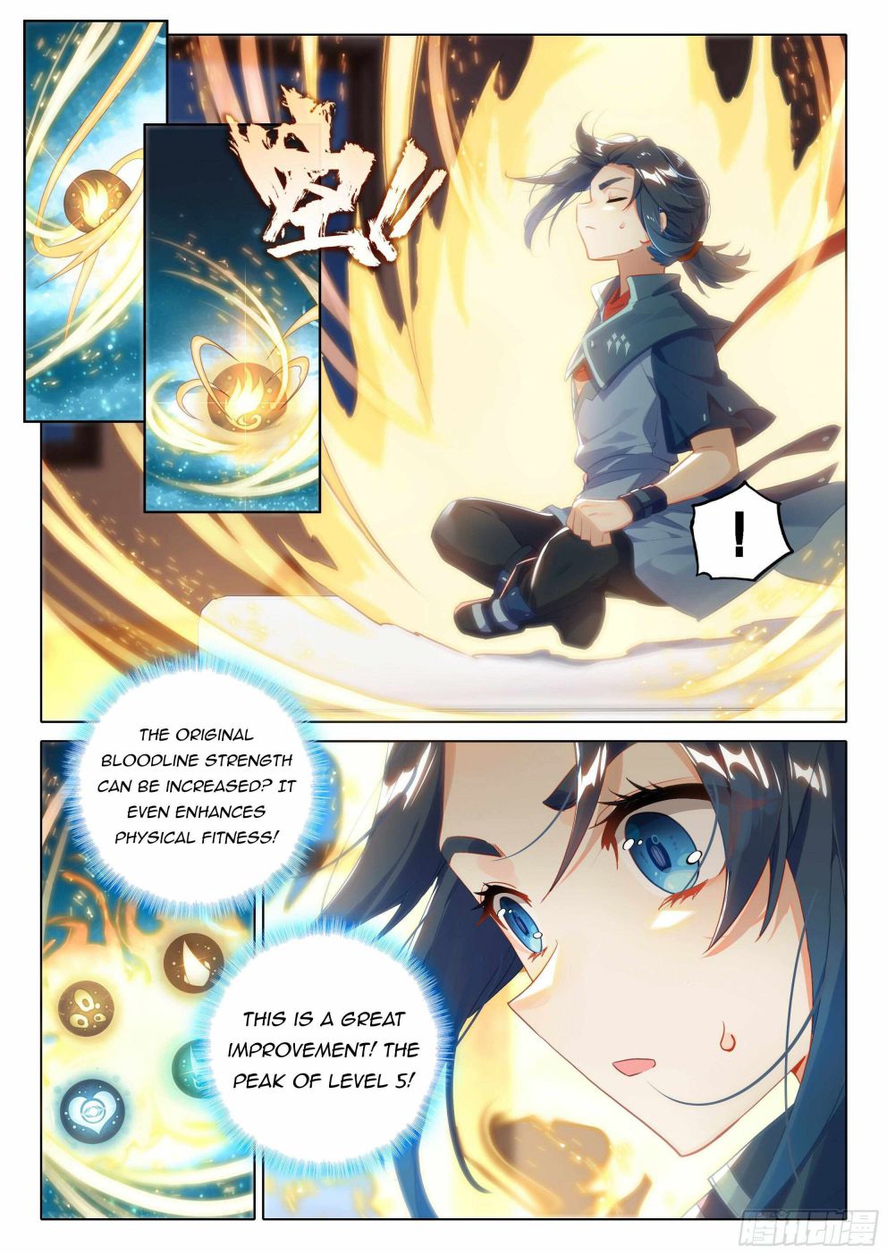 Page 12 of Chapter 29