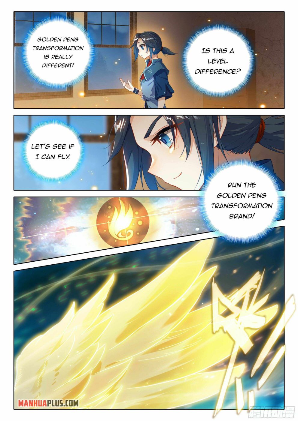 Page 13 of Chapter 29