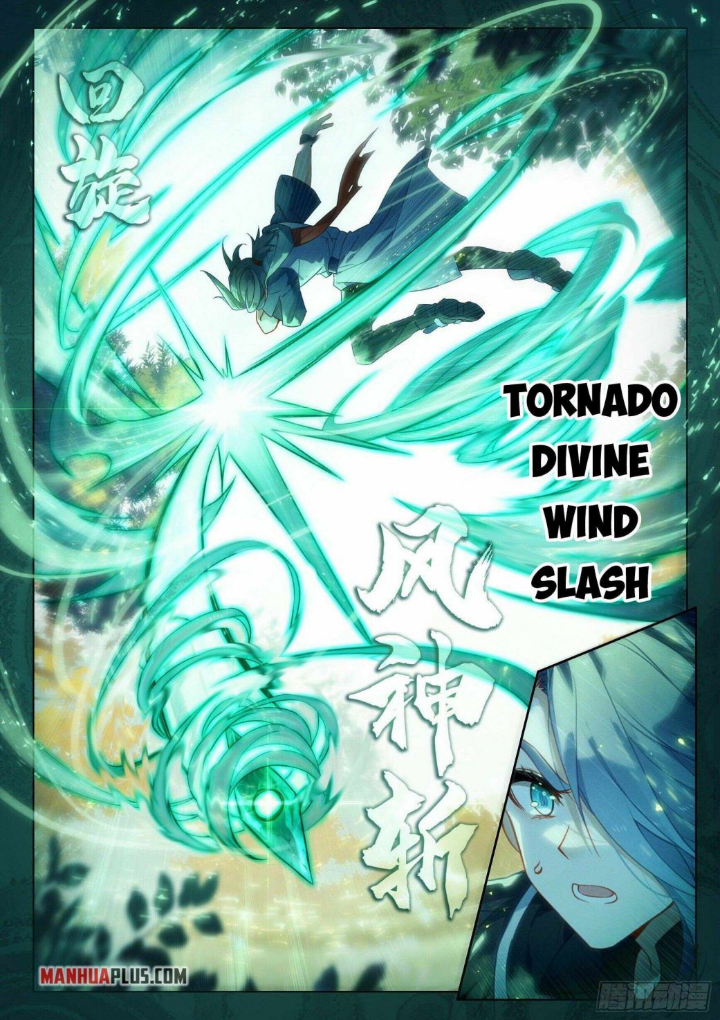 Page 10 of Chapter 33