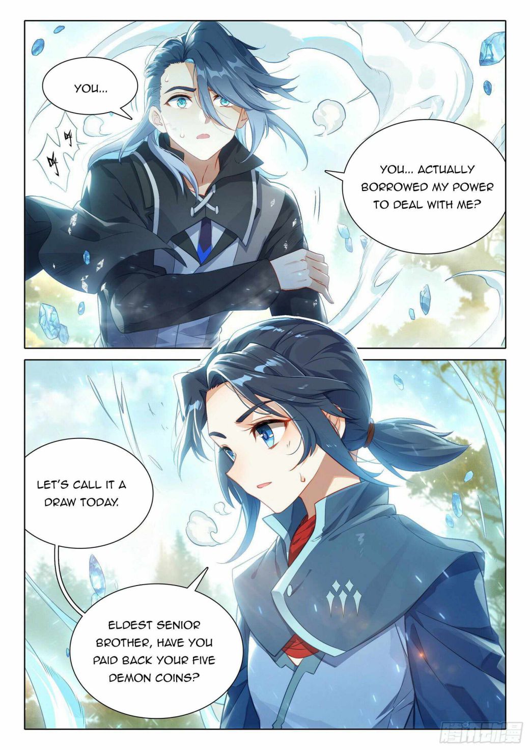 Page 14 of Chapter 33
