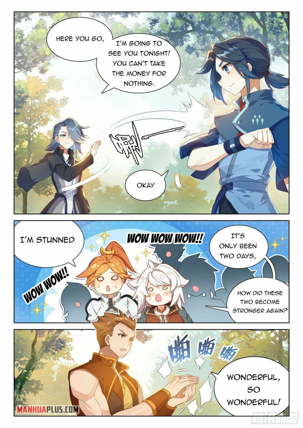 Page 15 of Chapter 33