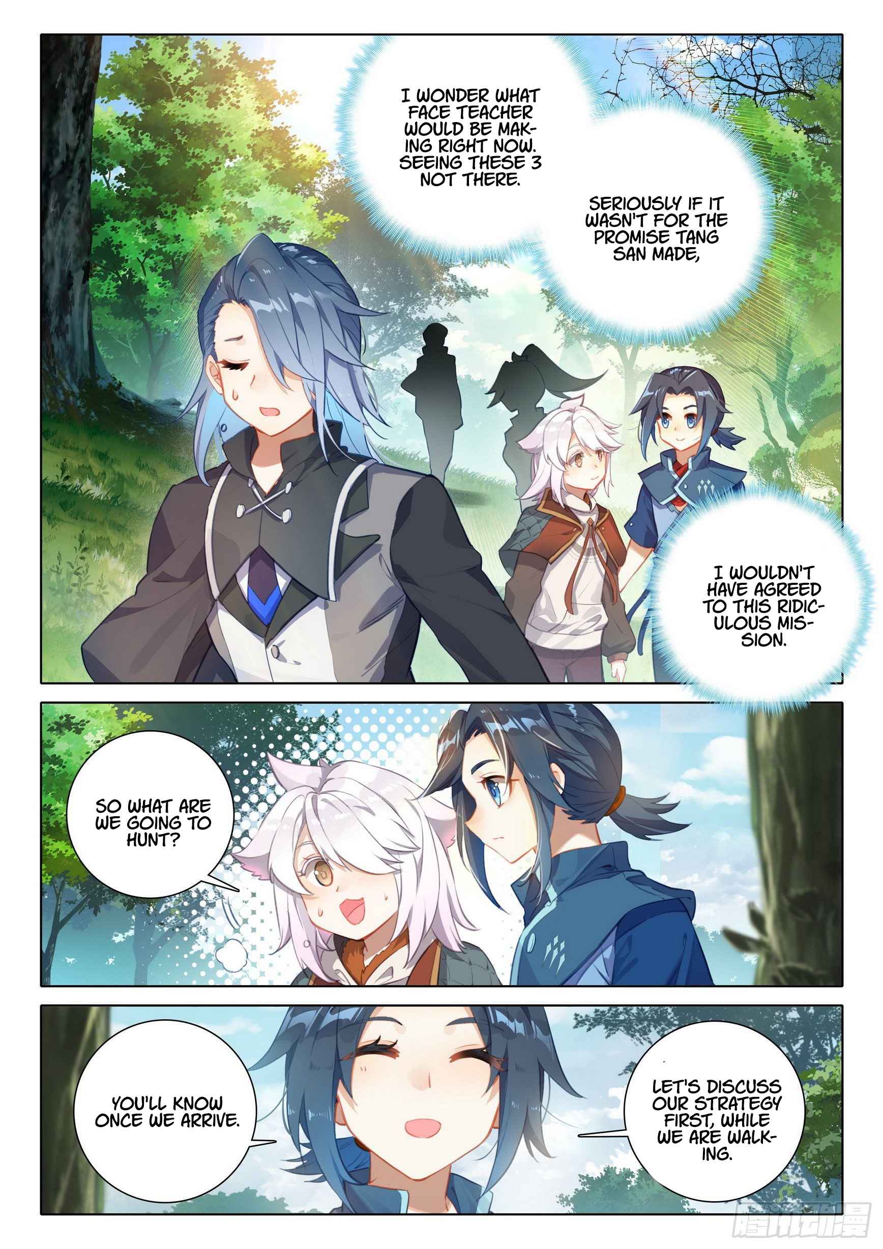 Page 2 of Chapter 37