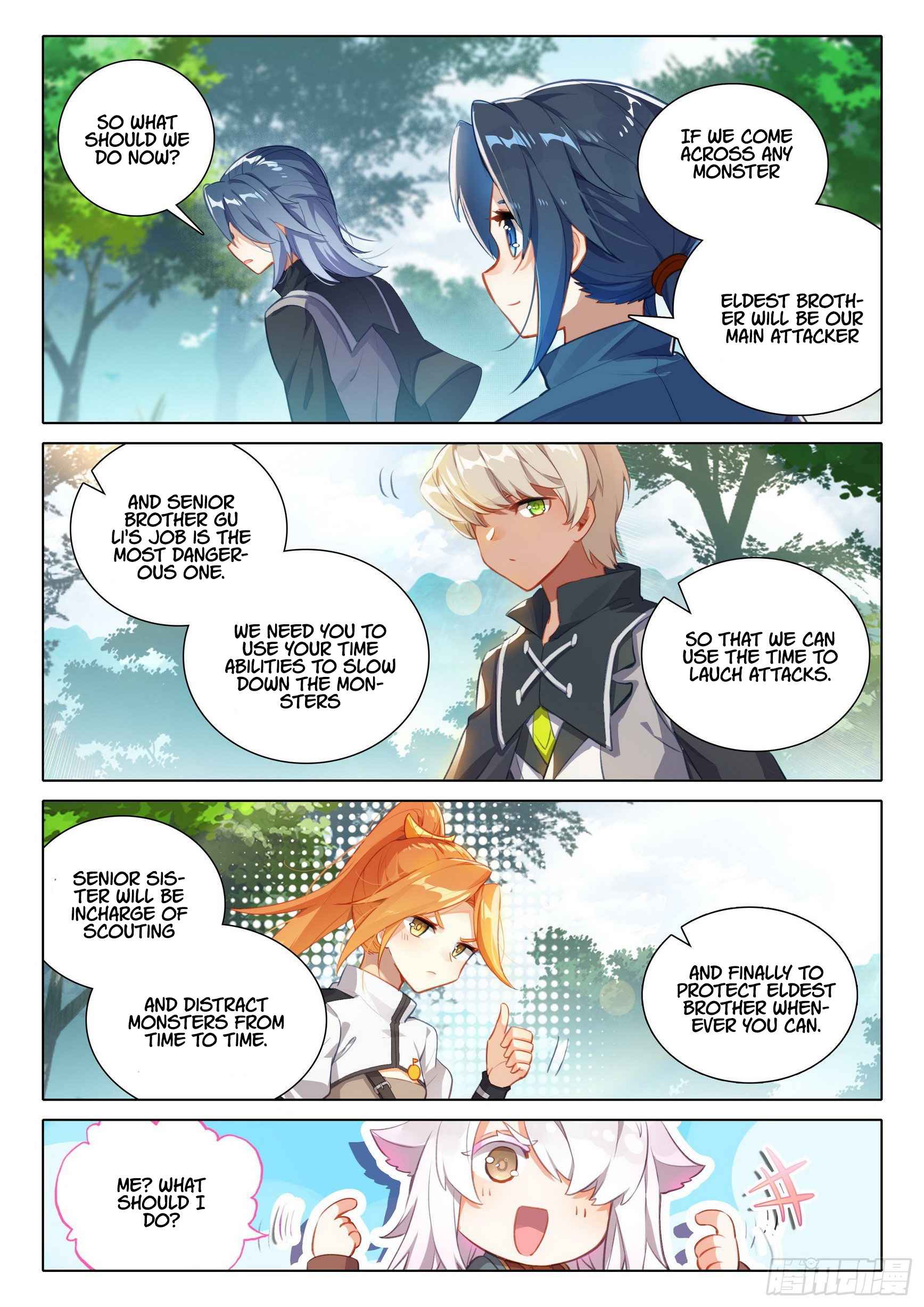 Page 3 of Chapter 37