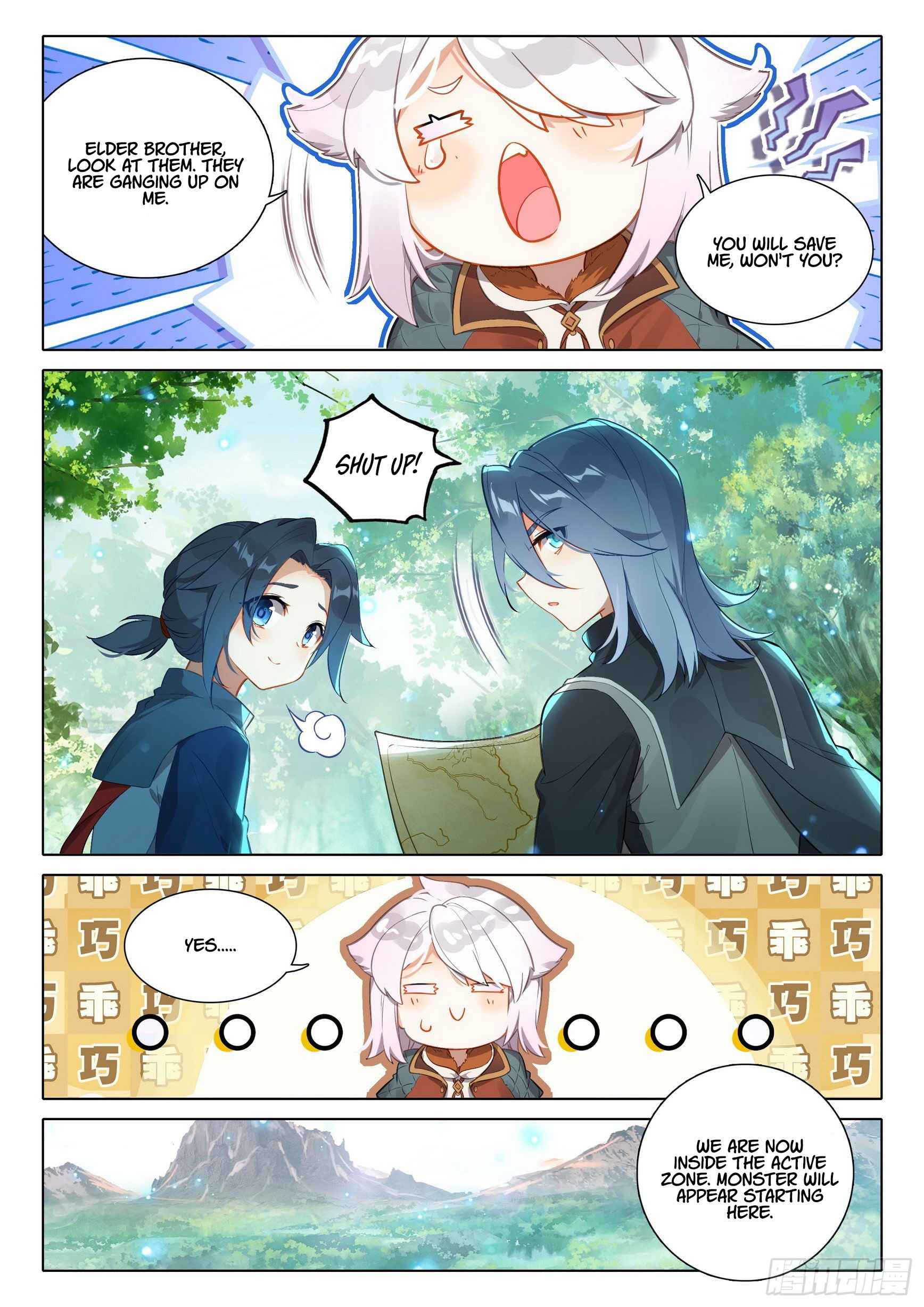 Page 6 of Chapter 37