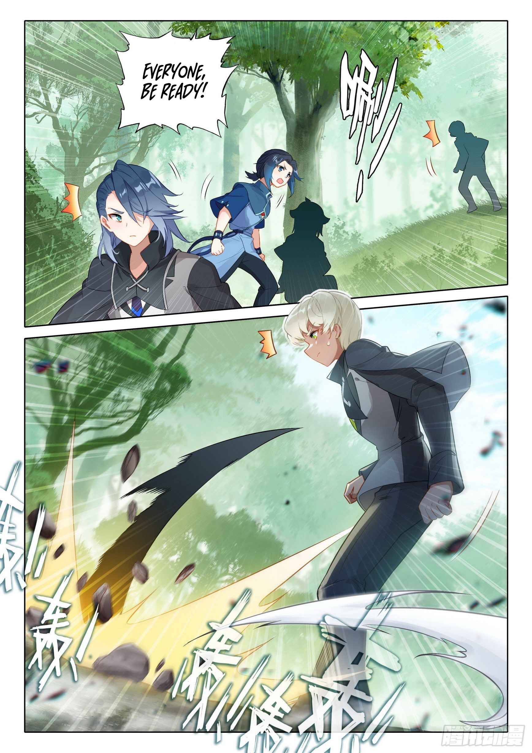 Page 8 of Chapter 37