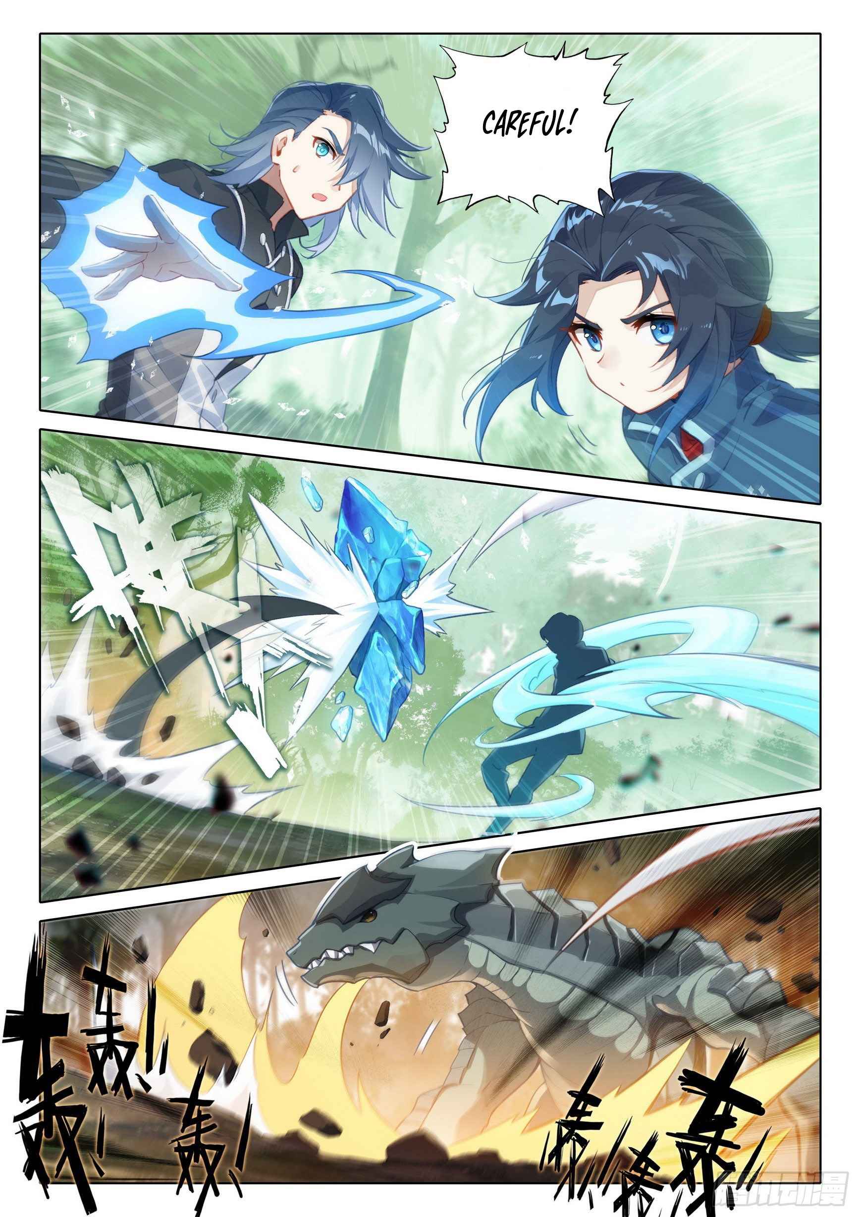 Page 9 of Chapter 37