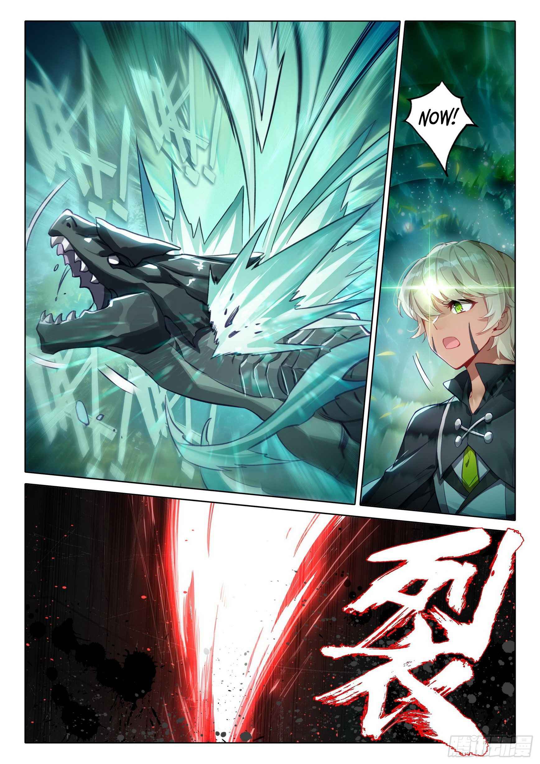 Page 13 of Chapter 37