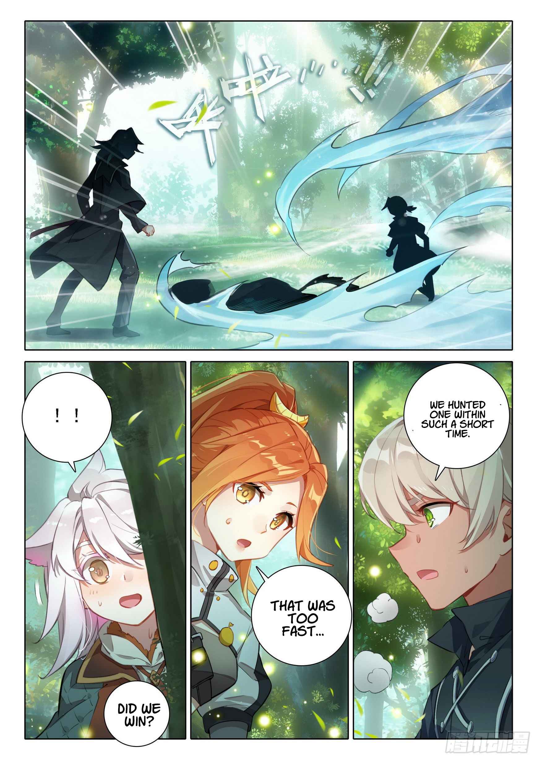 Page 14 of Chapter 37