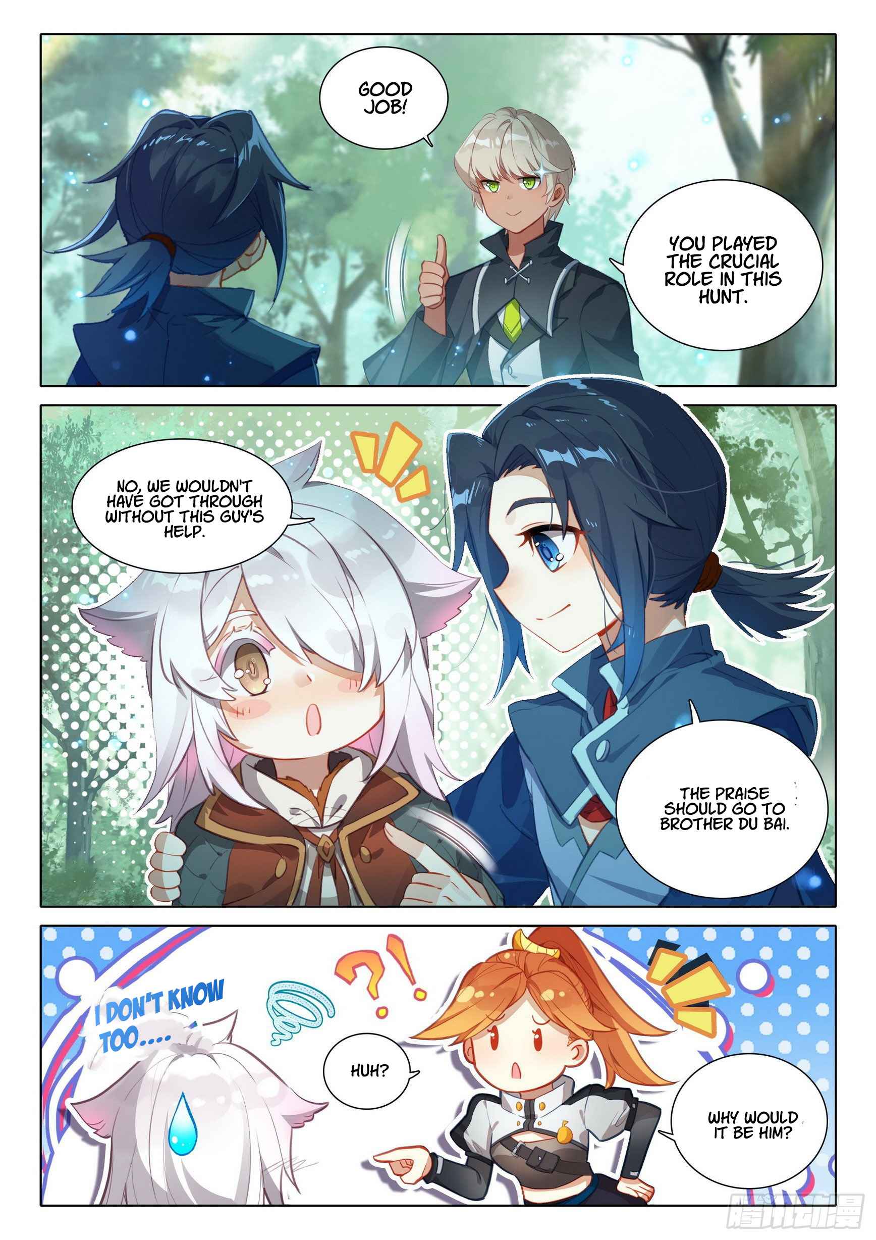 Page 16 of Chapter 37
