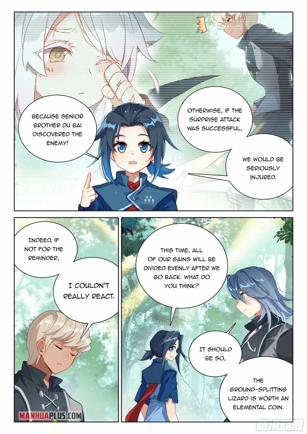 Page 3 of Chapter 38