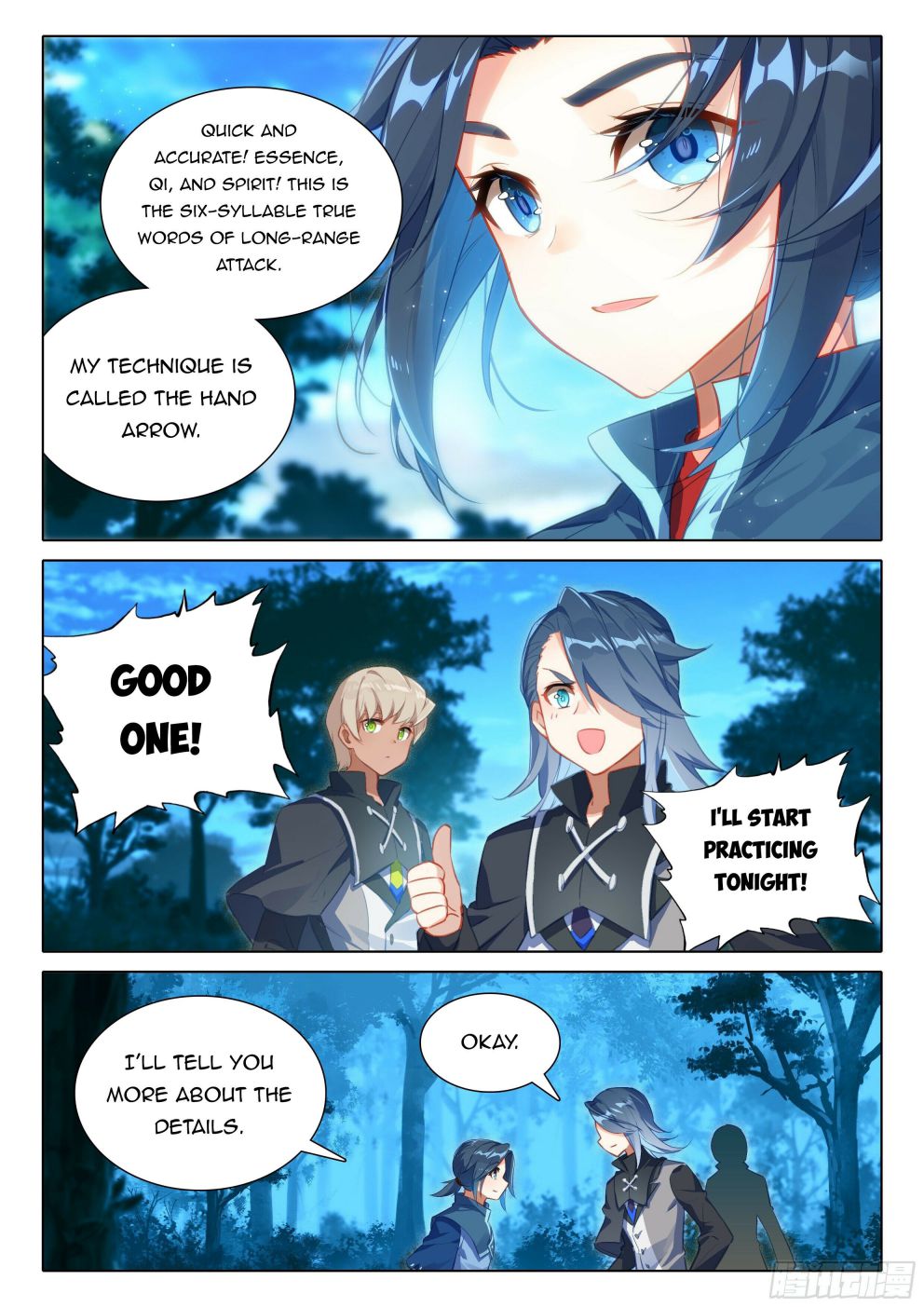 Page 12 of Chapter 38