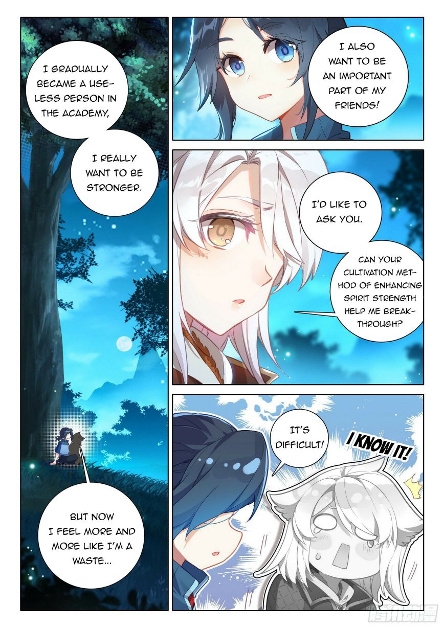 Page 12 of Chapter 39