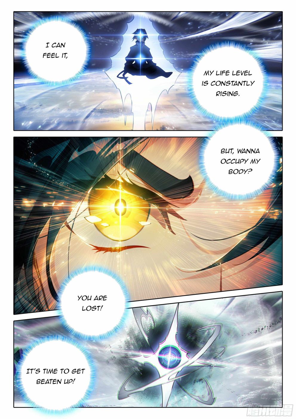 Page 7 of Chapter 40