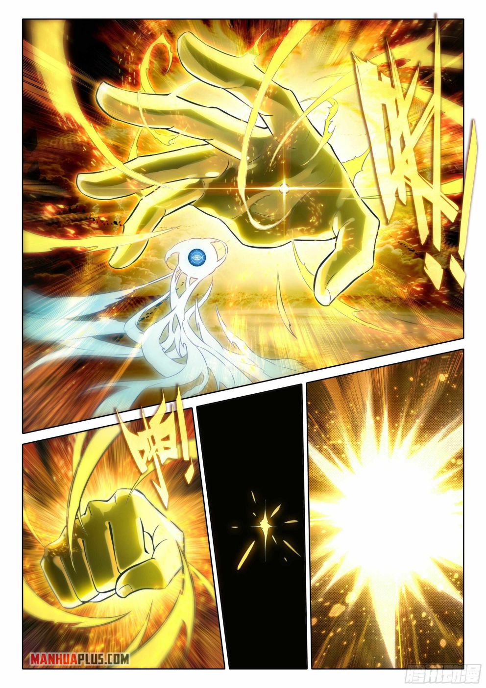 Page 8 of Chapter 40