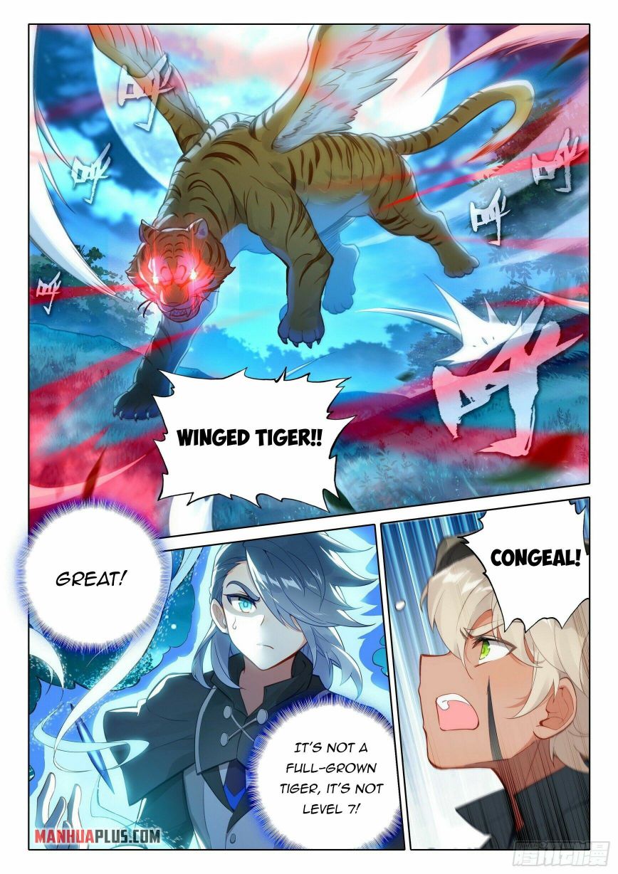 Page 7 of Chapter 41