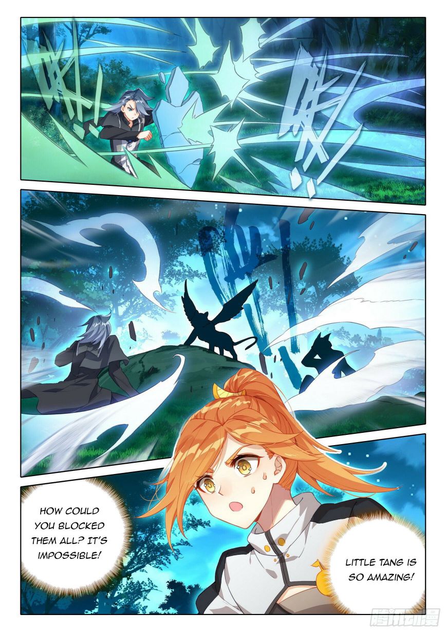 Page 15 of Chapter 41