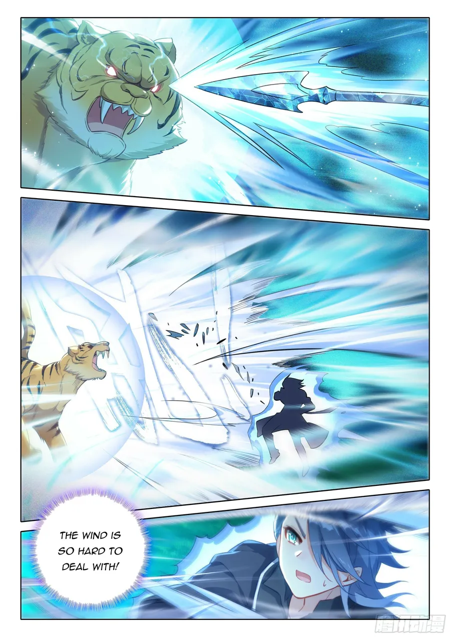 Page 3 of Chapter 42