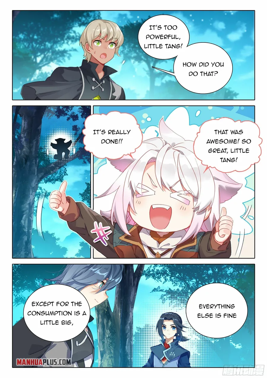 Page 15 of Chapter 42
