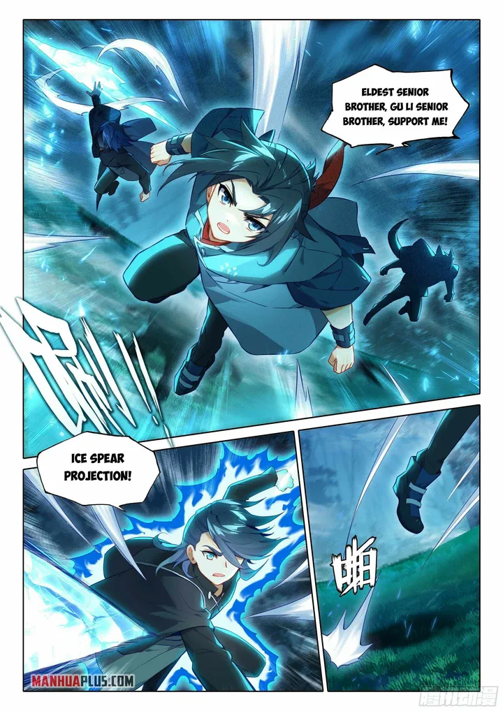 Page 3 of Chapter 44