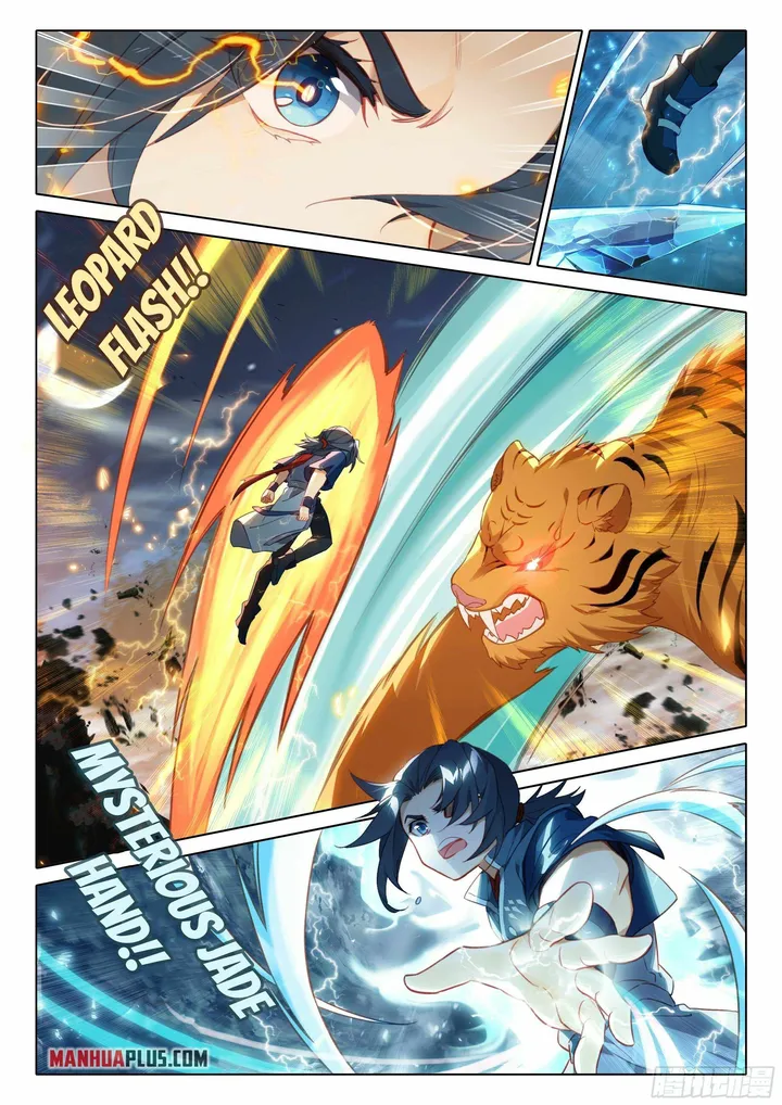 Page 6 of Chapter 44